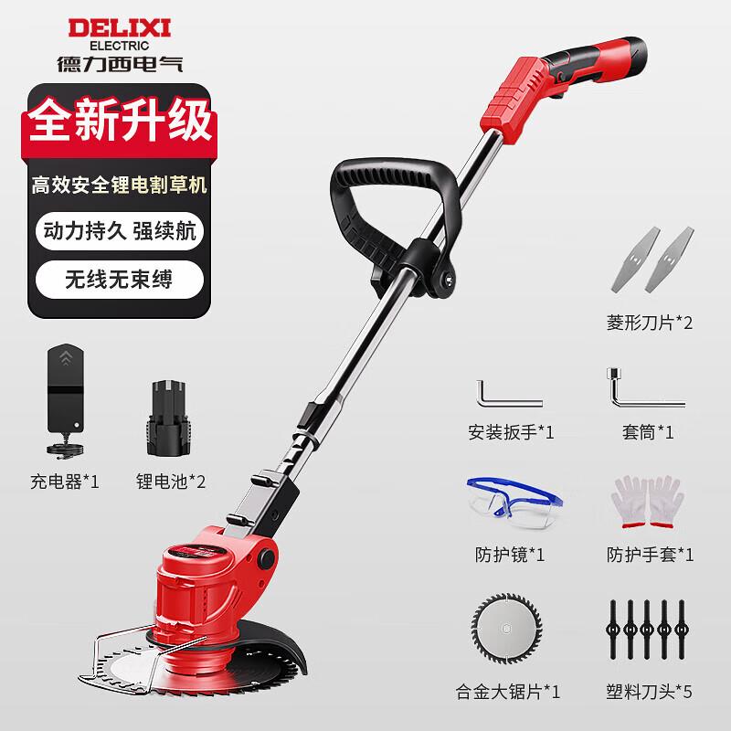 用建材200-100奍plus200-20奍