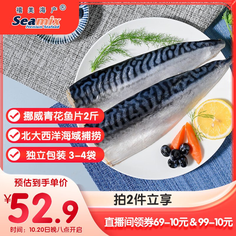先领99-10卷