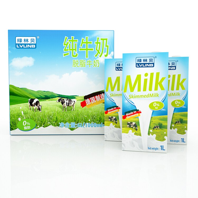 【京东自营】德国原装进口绿林贝超高温灭菌脱脂纯牛奶1L*6商品下领188-10券京东报价：43元/件
