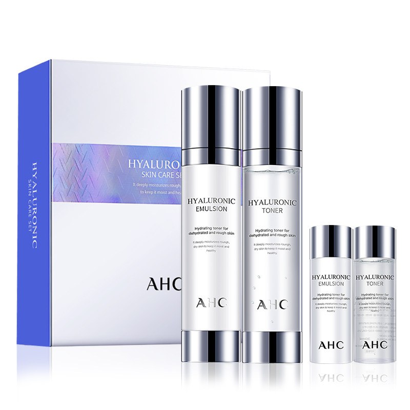 韩国进口 AHC 透明质酸神仙水乳礼盒套装 水100ml+乳100ml+水30ml+乳30ml 保湿滋润