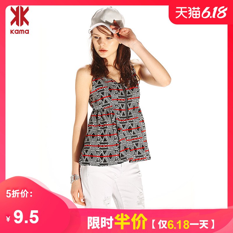 秒杀4.5亓，半价抢KAMA官方店上衣女  (H6nI1FoEqY9)  几个款式可以选择，凑满减后2亓，凑281