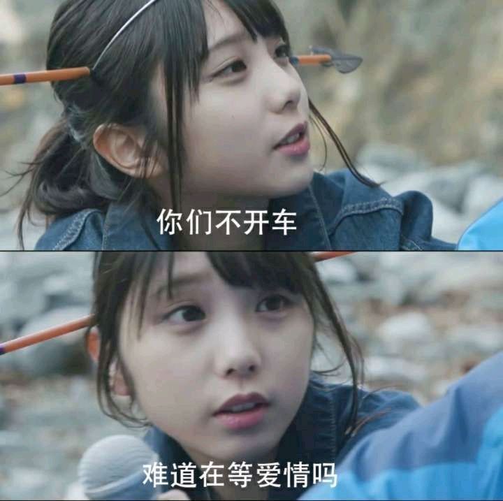 我们开始今天晚上的零点车~0点后下单价格才对 先领券歌曲《清空》王忻晨/苏星婕把你的寂寞当作契合的灵魂~