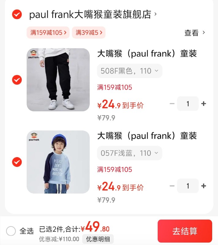 先领39-5卷