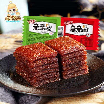 佳龙辣条亲亲嘴零食批发麻辣小吃大刀肉面筋休闲食品大礼包10单片