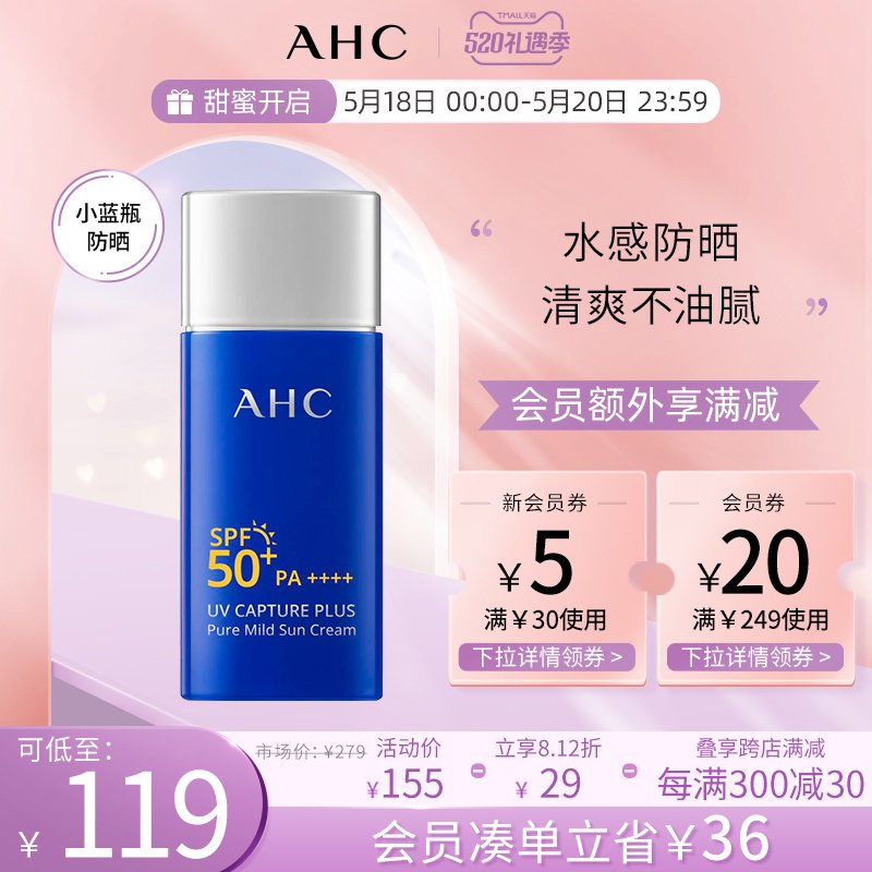 2.凑单商品 也加购物车1件￥0CXF2koSeEW￥/ 两个商品一起【提交并且付款】然后再单独【退款凑单商品】雪中飞纯棉短袖3件 到手84元