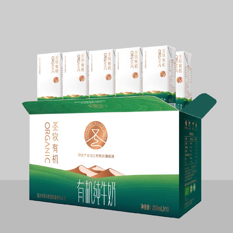 0点开始 99元圣牧乳品旗舰店圣牧有机纯牛奶全脂灭菌乳200ml*10盒*3箱，折30/箱(8HPG2rd7CDT)/