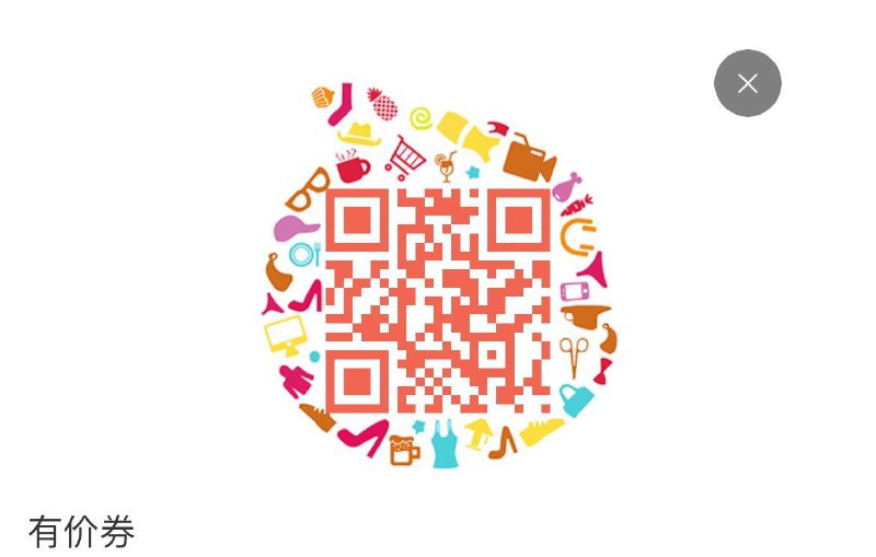百丽奥莱400-100全品券 d.618day.com/618