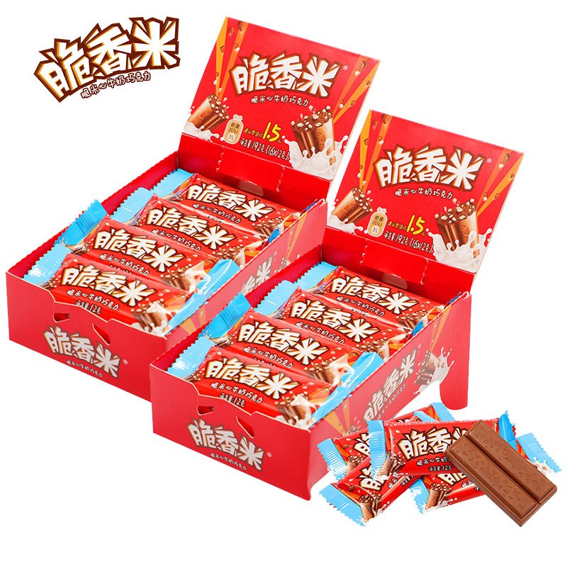 先领69-10补贴卷