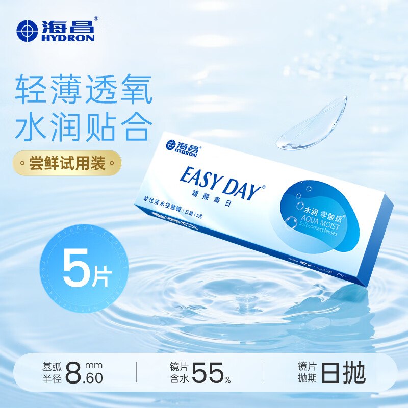 79-60卷