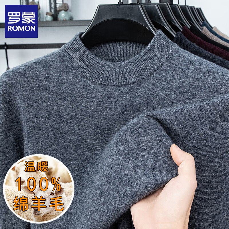 先领补贴卷