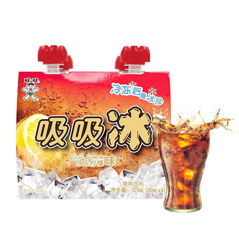 8件6亓 无货去专区