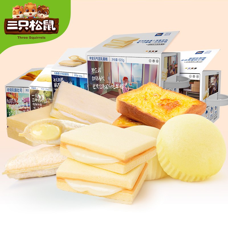 三只松鼠面包蛋糕组合2箱 29.9元  (SUSa1AVGPIJ)   推荐足迹面包跟小方面包 库存不 多