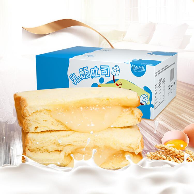 【京东】优尚优品乳酪夹心吐司面包切片吐司网红零食早餐小面包500g：