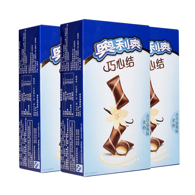 奥利奥（Oreo）巧心结浓情 47g*3新老包装随机发货 香草味3盒