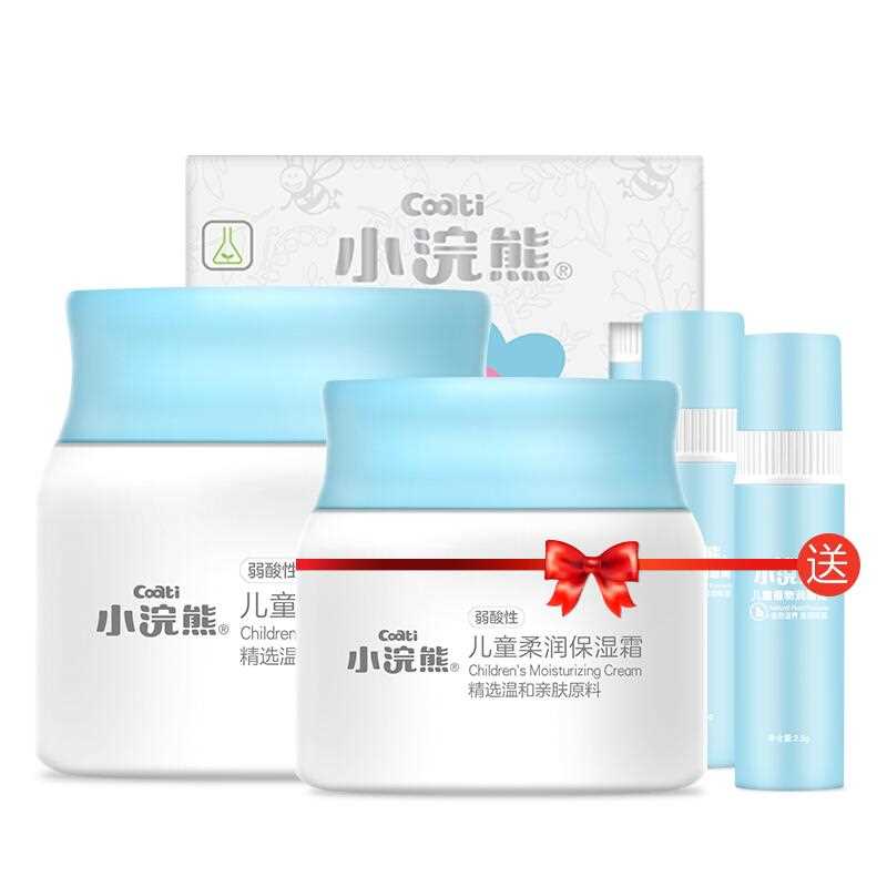 1、价格下方领300-30券领券加购物车2件小浣熊婴儿童面霜唇膏2.5g(lHz9chhUhzq)/