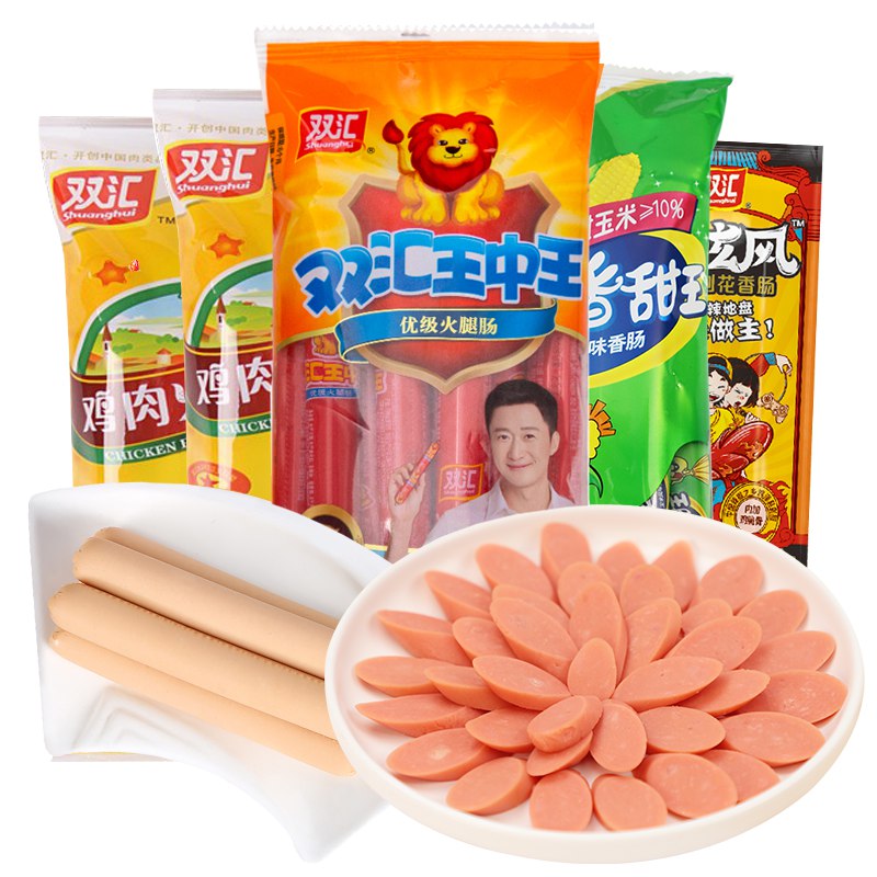 1.领券 加入购物车1件【双汇官方旗舰店】双汇王中王火腿肠组合5包(K0U22MiiPxZ)/