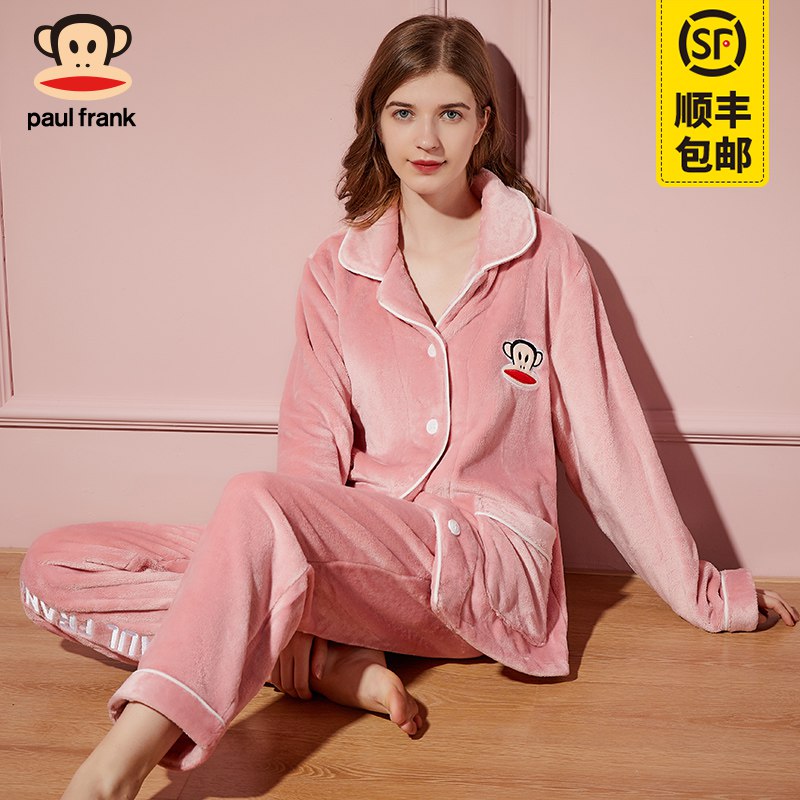 1.领券 加入购物车1件2.领商品下300-30礼遇券【大嘴猴内衣旗舰店】秋冬款珊瑚绒法兰绒情侣睡衣超多款可选 顺丰包邮(itg1cJFXJmV)/