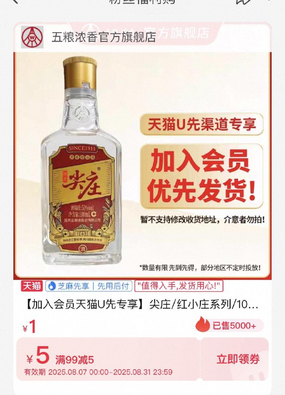 部分地区1亓/ CZ4341 9/x2fo4ldKdOR//://