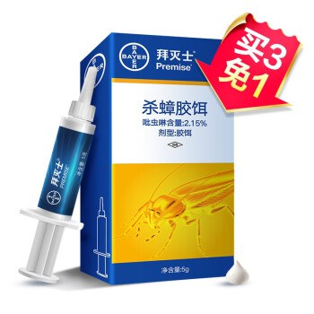 M - 拍1，德国拜耳蟑螂药杀虫剂