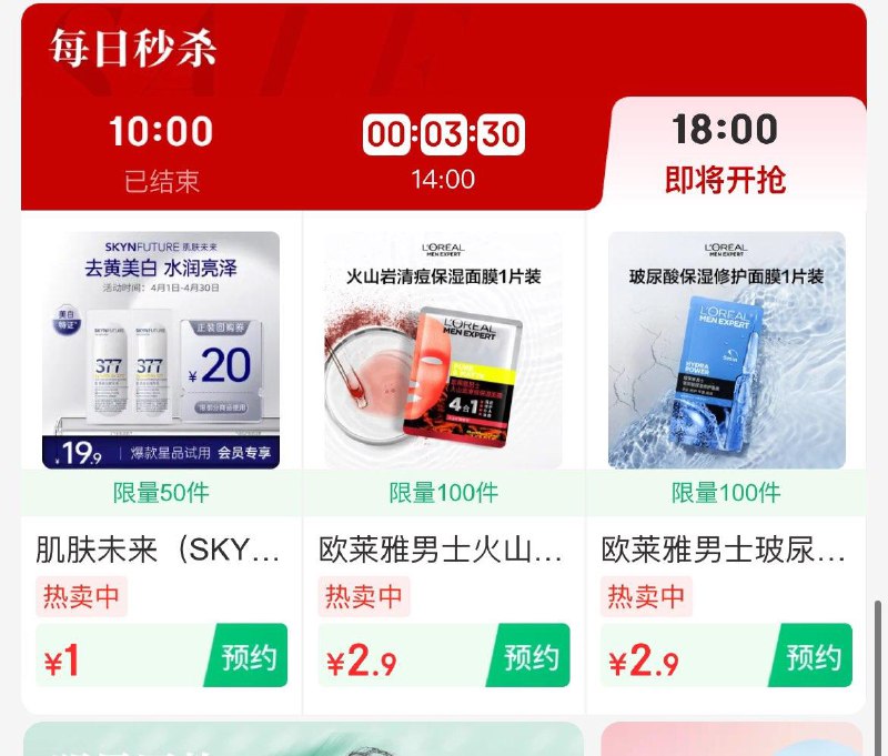 18点1亓MISTINE蓝/盾粉底液三连包/ CZ5992 9/oaS5VdEHh5Q// AC01:///