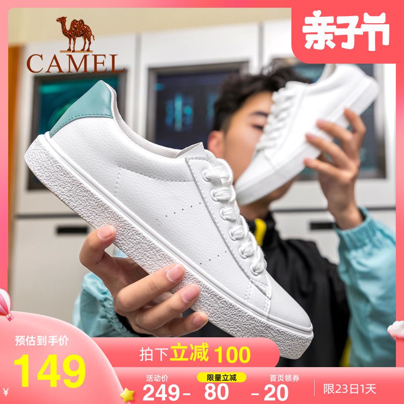 楼上被子凑单款参考  