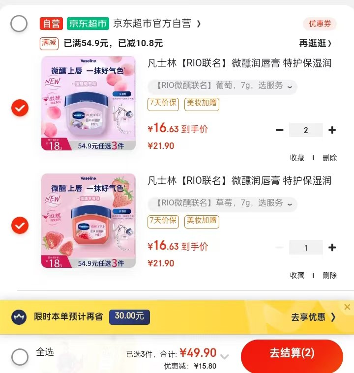 先领卷