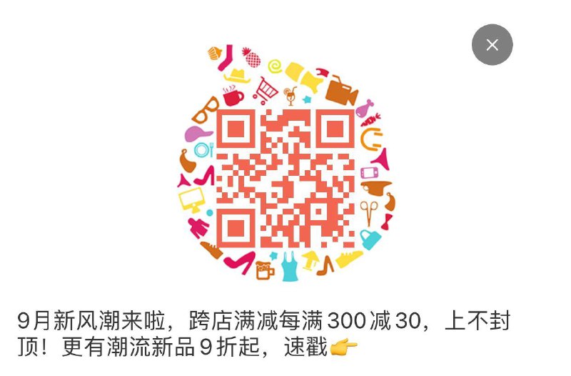 9点tb五折洪包券
