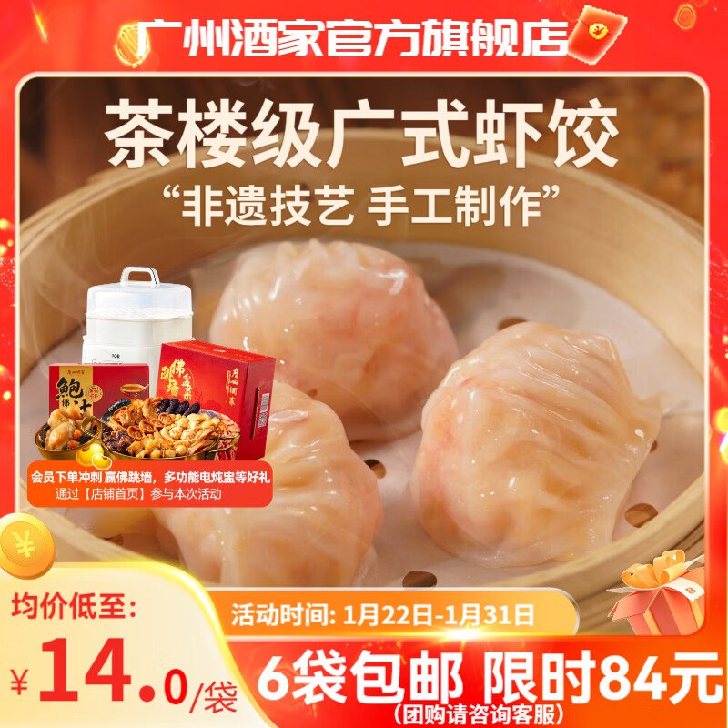 先领卷