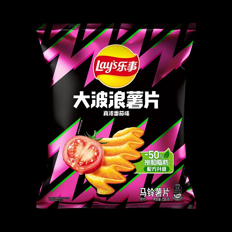 乐事Lays大波浪薯片 番茄味 135克河南驻马店 单价1，拍10件，5.9