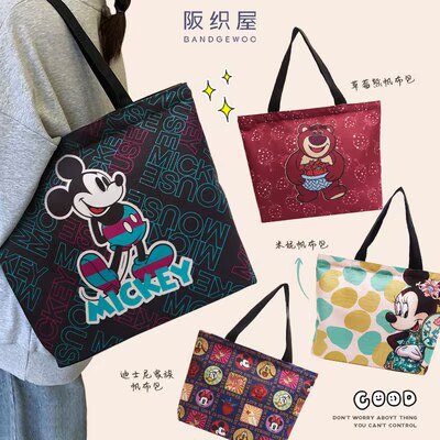 15.9💵 阪织屋IP联名女包外出便携百搭单肩)GS8vdwdq2jo)/ CZ11//