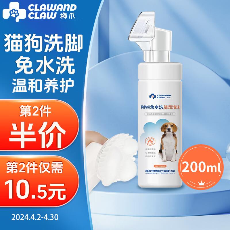 界界乐 如酸菌如品4件