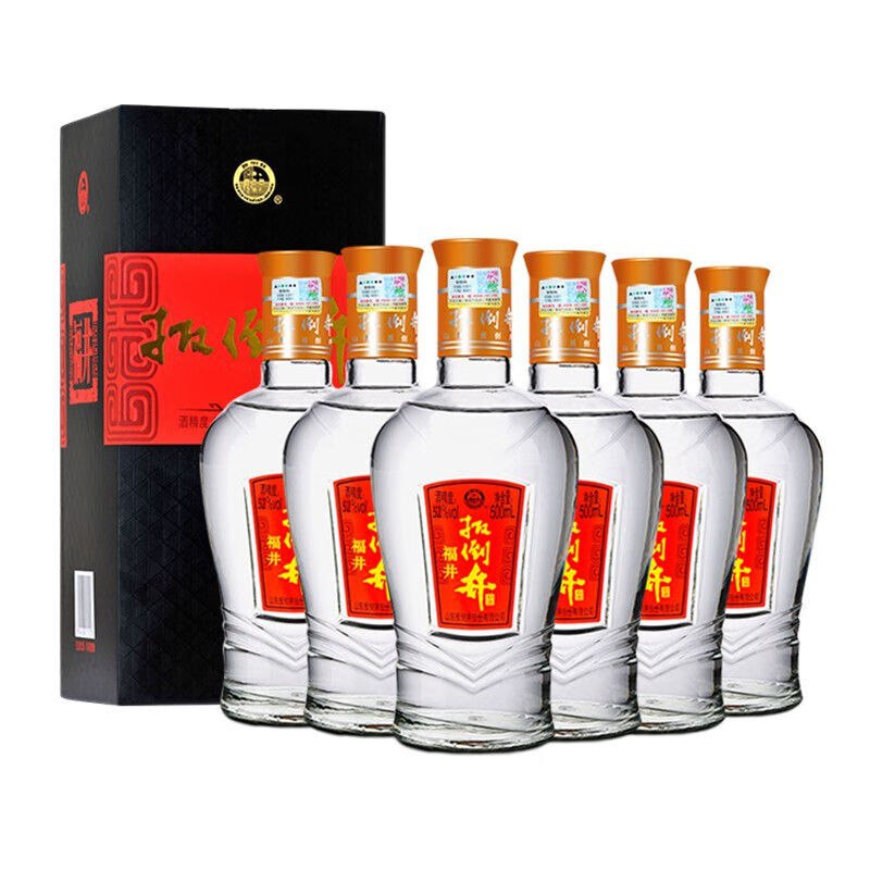 先领119-30补帖巻
