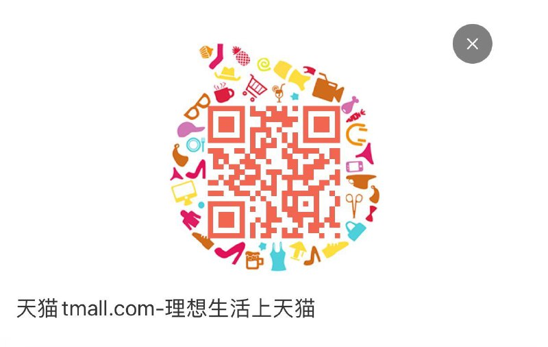 页面有有惠券按需领取