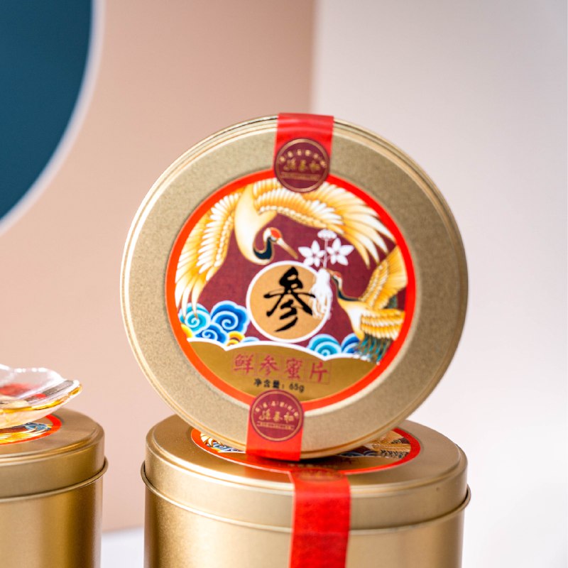 29.9💵【孙泰和旗舰店】人参蜜片长白山人参蜜片65g)fUfJdu29qjk)/ CZ11//坚持喝 精神气一天比一天好