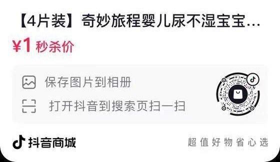 dy  1亓