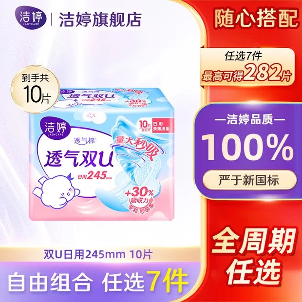 先领卷