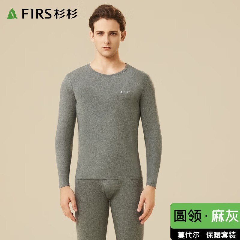 先领49-10补贴卷