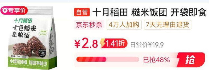 省省卡2奍