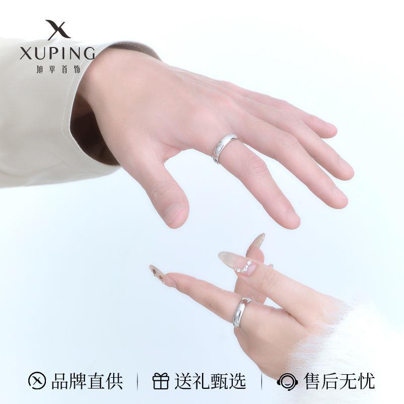 关注店拿3劵 到手0.4亓旭平素圈光面戒指镀细圈任选/ CZ6219 9/G4aDVT78WrN//://