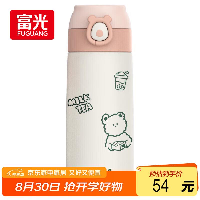 plus 499-40家居奍 