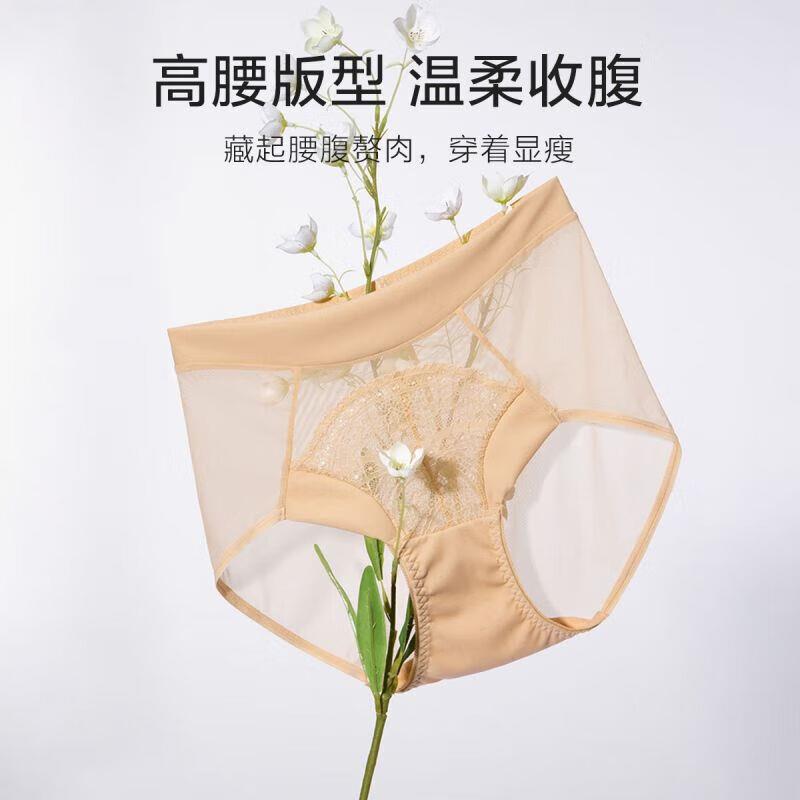 部分地区有货 凑后0.68欧迪芬高腰收腹提臀塑身裤