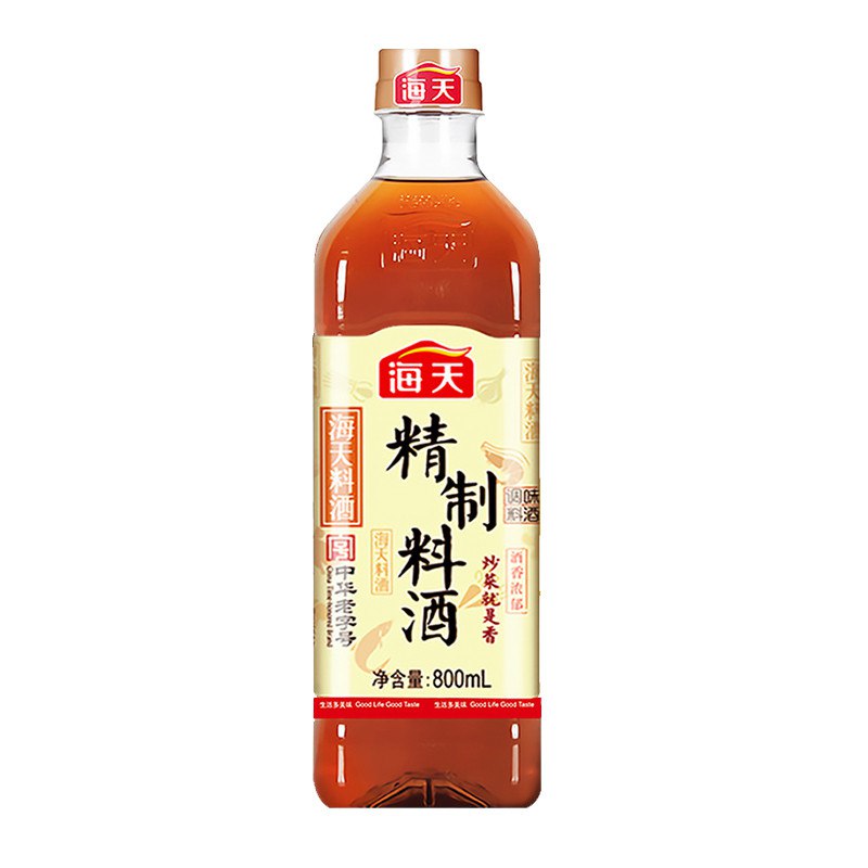 1.领券 并且加入购物车1件海天精制料酒800ml家庭调料(fd7C2nMXtId)/   家用去腥腌制黄酒炒菜烧菜调料