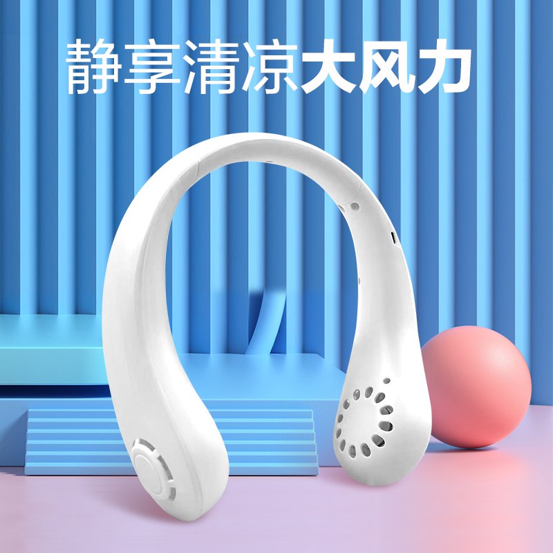 19.9元 吉得力无叶挂脖风扇)iEP2dmMe8Gz)/ CZ11/