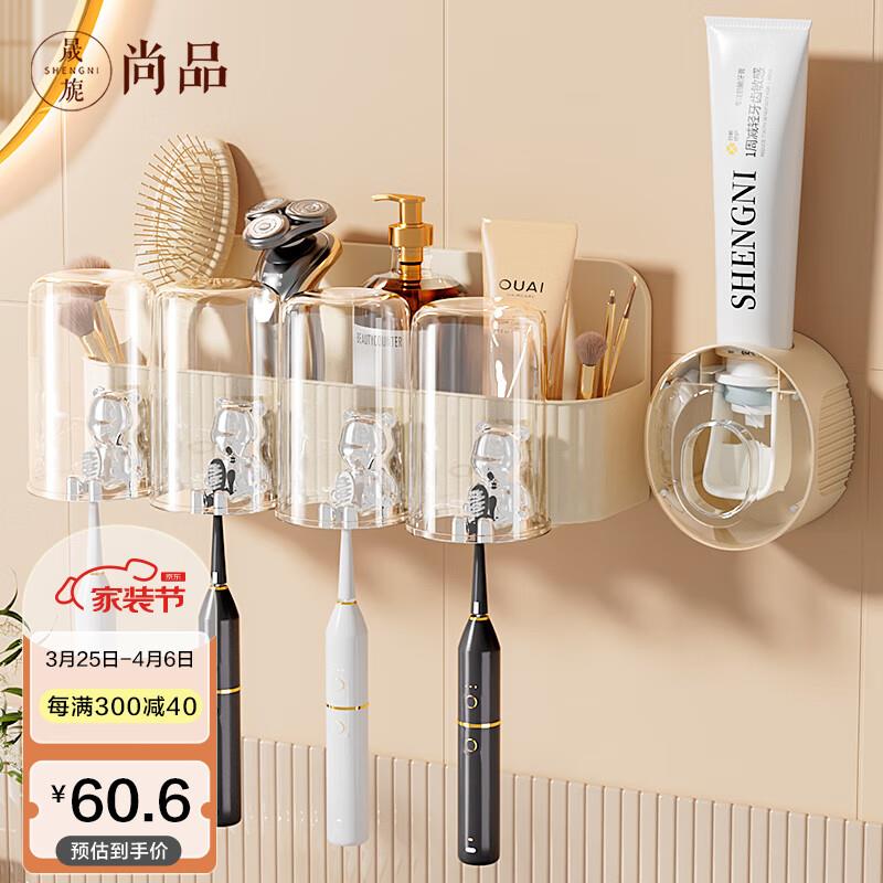 用200-20补贴奍