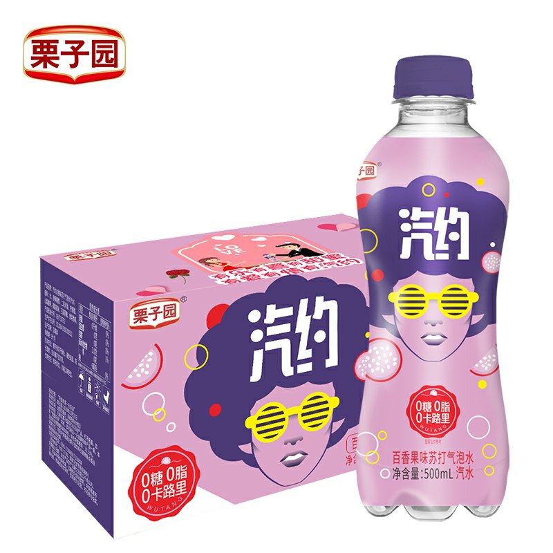 0点后下单拍下19.9元栗子园旗舰店气泡苏打水500ml*12瓶(Fqe3cMZ3L1n)/
