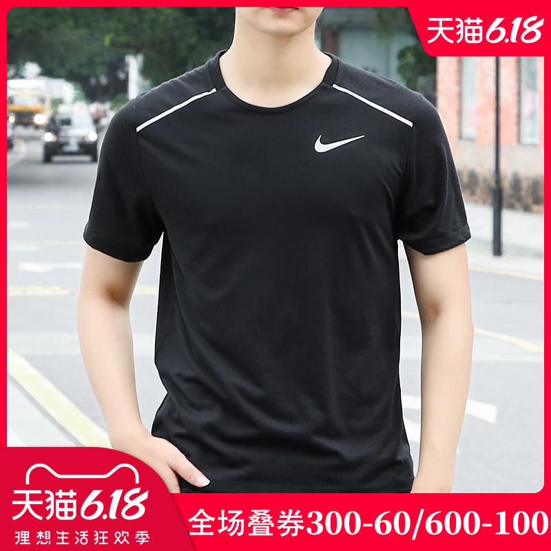 2，凑单加购1件一起付款，然后退掉T恤，奶锅21.2入手 (4iUh1vg6XPg)