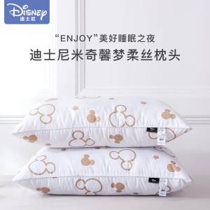 29.9元【大牌迪士尼】羽丝绒米奇柔丝枕46*72cm一对)hypGdP5MAO1)/ CZ11//