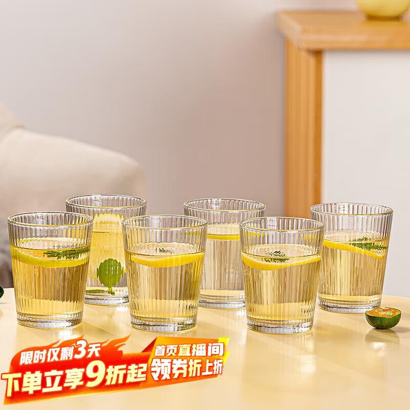 厨具膨胀100-50熊厨士抽真空机封口机6.32