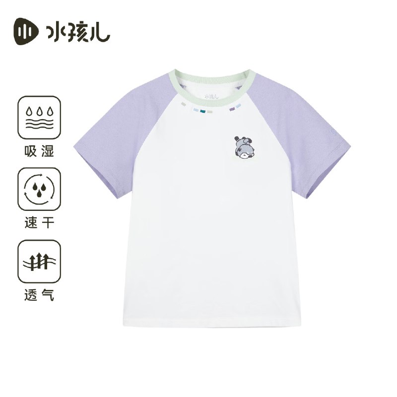 先领会场5折卷