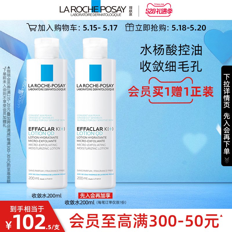 2.凑单商品 也加购物车1件￥hDOy2kqFamS￥/  两个商品一起【提交并且付款】然后再单独【退款凑单商品】回力经典低帮帆布鞋 到手55元